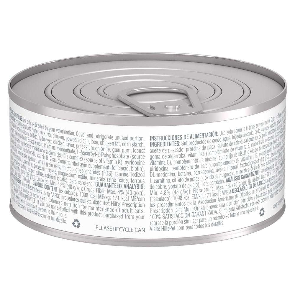 Multi-Organ Support Chicken Cat Wet Food