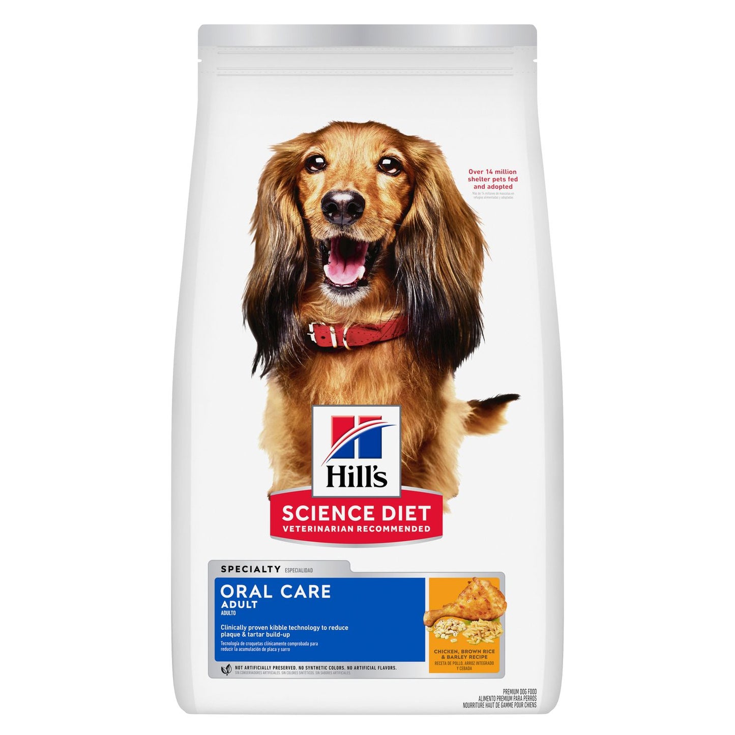 Adult Oral Care Dog Food